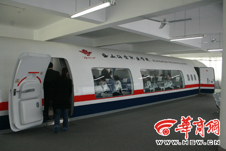 特色立校 造就大学生就业绿色通道