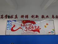 说明: 3ef39525a57cbe5f12dac6bfa19b6e6