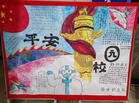 微信图片_20221020202439