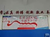 说明: f4493e3f12e92b5c766d564c1c2003a