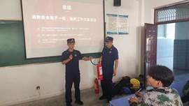 说明: 231b9714f96a0a8a7ebfdd5ed8ea816