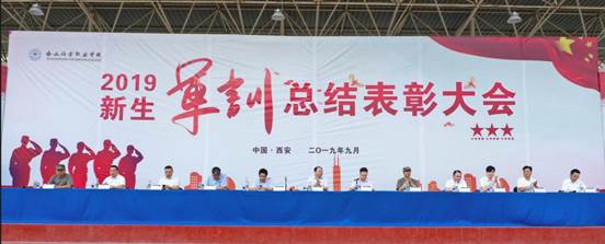 说明: QQ截图20190909155206