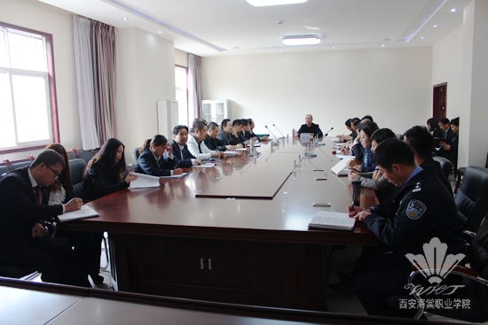 西安海棠学院召开“2013西安国际中医美容学术论坛”工作总结汇报会