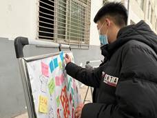 说明: 微信图片_20221130224037