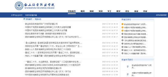 说明: 1670899623519_6DE41DC9-5EFC-4653-8EDD-D41C7BAB6497