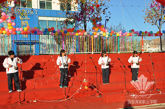 威廉体育williamhill中医美容学院“颂海杯”班歌比赛