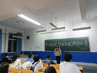 说明: 微信图片_20221027221322