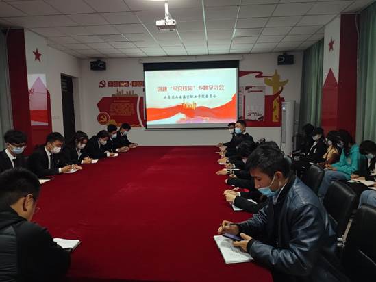 说明: 微信图片_20221014180359