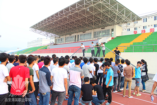 西安海棠学院体育竞赛队开展首轮纳新学员身体素质测试